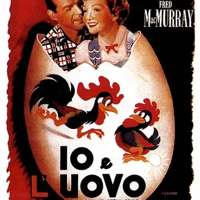 Photo du film : L'oeuf et moi
