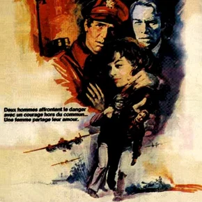 Photo du film : Guerre et passion