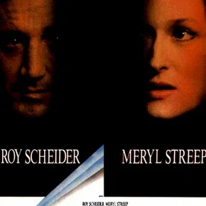 Photo du film : La mort aux enchères