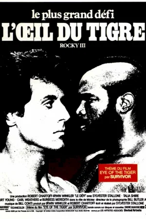 Photo 1 du film : Rocky III, l'oeil du tigre
