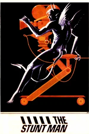 Affiche du film : Le diable en boite