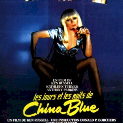 Miniature photo du film : Les jours et les nuits de china blue