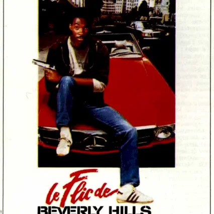 Miniature photo du film : Le flic de Beverly Hills