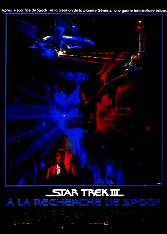 Affiche du film : Star trek III : a la recherche de Spock