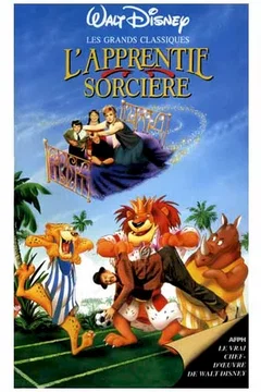 Affiche du film L'apprentie sorciere