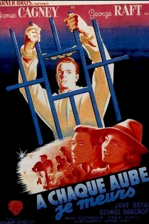 Affiche du film : A chaque aube je meurs