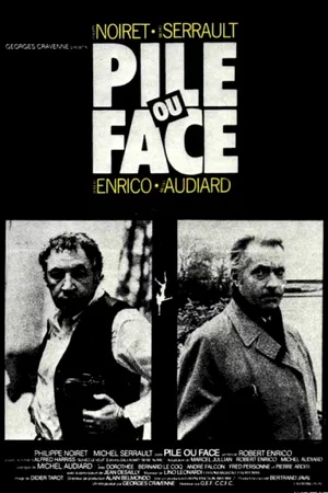 Affiche du film : Pile ou face