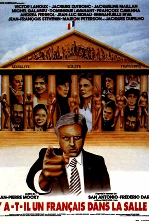 Photo 1 du film : Y a t il un francais dans la salle