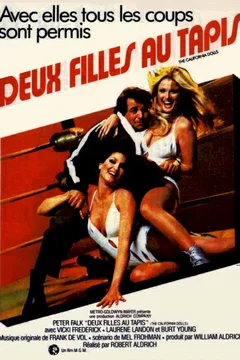 Affiche du film = Deux filles au tapis