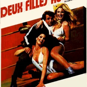 Photo du film : Deux filles au tapis