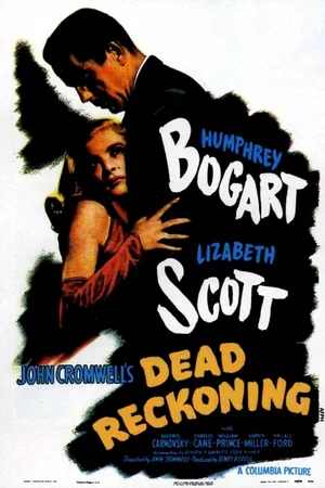 Affiche du film : En marge de l'enquête