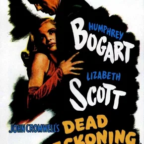 Photo du film : En marge de l'enquête