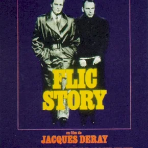 Photo du film : Flic story