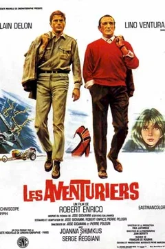 Affiche du film Les Aventuriers