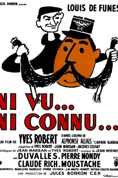 Affiche du film Ni vu ni connu