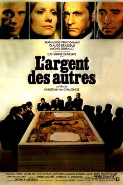 Affiche du film = L'argent des autres