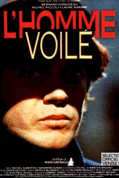 Affiche du film L'homme voile