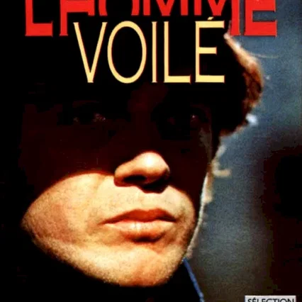 Miniature photo du film : L'homme voile