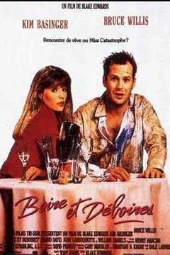 Affiche du film Boire et déboires