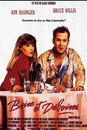 Affiche du film : Boire et déboires
