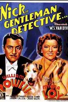 Affiche du film Nick gentleman detective