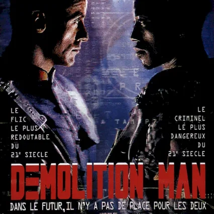 Miniature photo du film : Demolition man