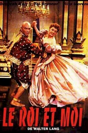 Affiche du film : Le roi et moi