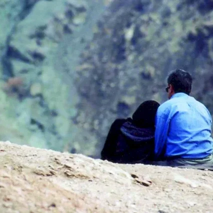 Miniature photo du film : Iran, sous le voile des apparences