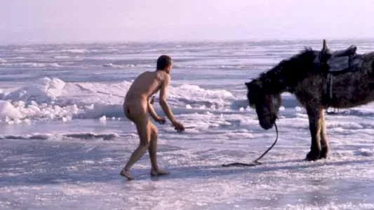Photo 3 du film : Chamane