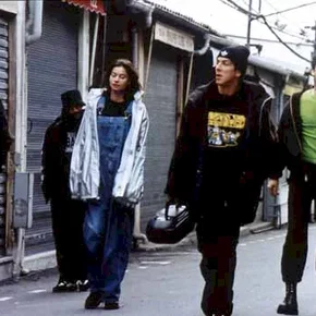 Photo du film : Bouge !