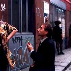 Photo du film : Messieurs les enfants