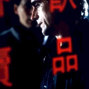 Photo du film : Chinese box
