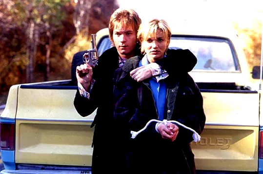 Photo 2 du film : Une vie moins ordinaire