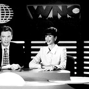 Photo du film : Michael Kael contre la World News Company