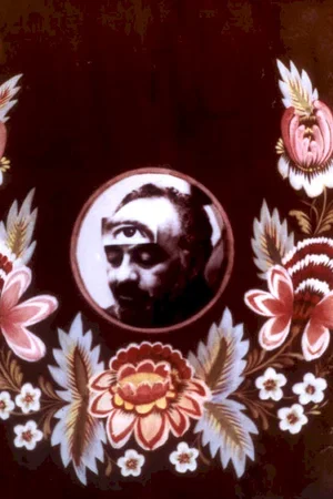 Photo 2 du film : Paradjanov, le dernier collage