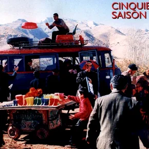 Photo du film : Cinquieme saison