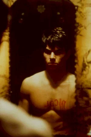 Photo 3 du film : Fear