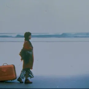 Photo du film : Memory & desire
