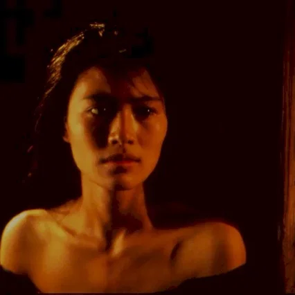 Miniature photo du film : Tang le onzieme