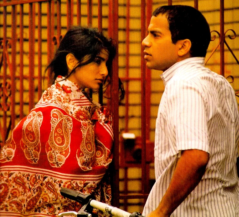 Photo 4 du film : Once we were strangers