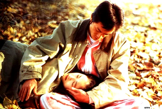 Photo 2 du film : Okaeri