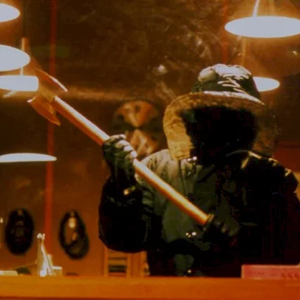 Miniature photo du film : Urban Legend