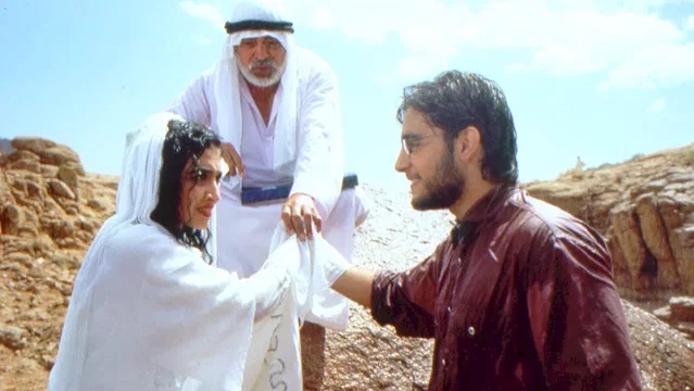 Photo 3 du film : L'autre