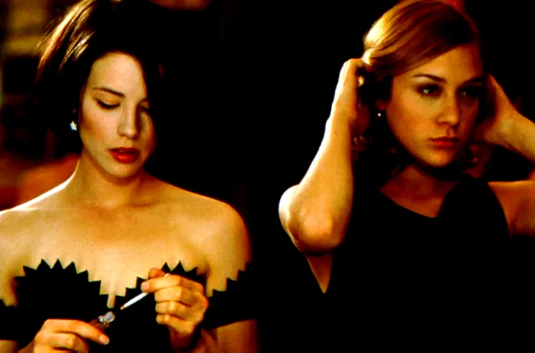 Photo 3 du film : Les derniers jours du disco