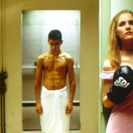 Miniature photo du film : Les amants criminels