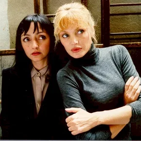 Photo du film : Les infortunes de la beaute
