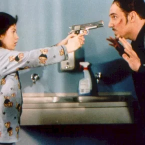 Photo du film : Issue de secours