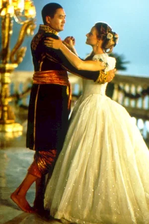 Photo du film : Anna et le roi