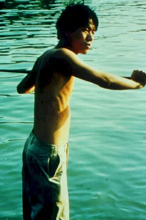 Photo du film : So close to paradise
