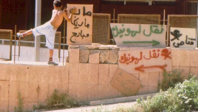 Photo du film : Civilisees